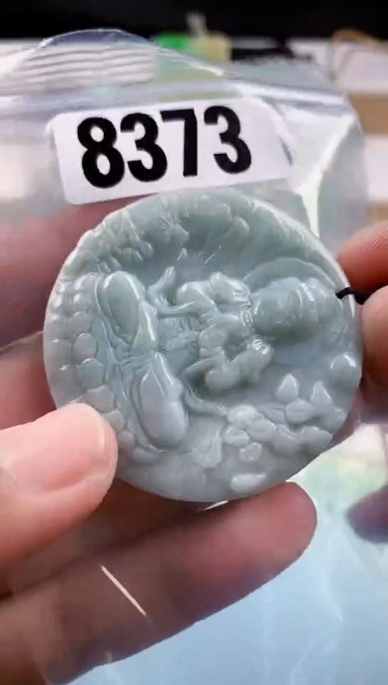 【闪购商品】翡翠挂件未镶嵌天然翡翠吊坠挂件