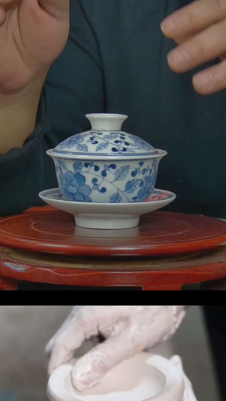 【闪购商品】006景德镇民间艺人青花缠枝莲三才盖碗