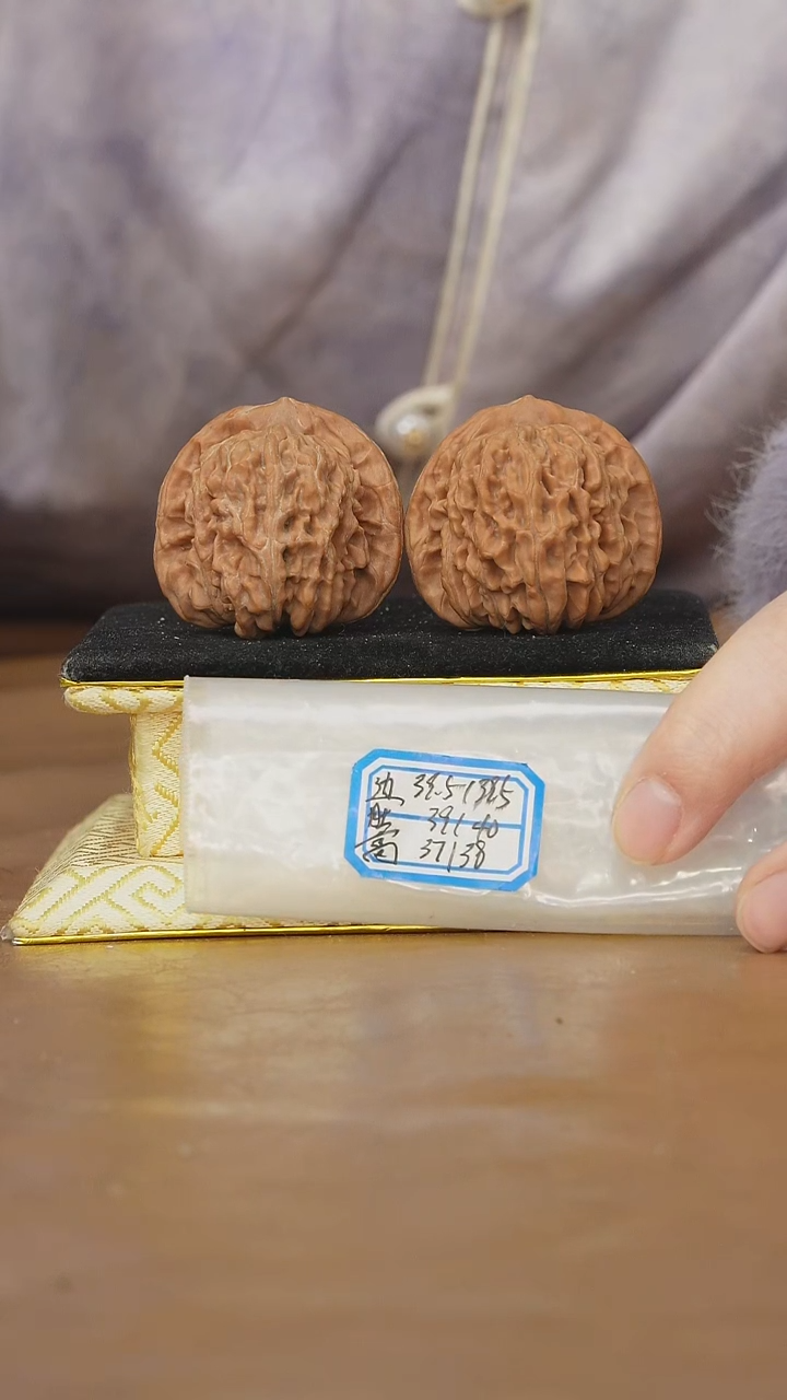 把件文玩核桃一代楼