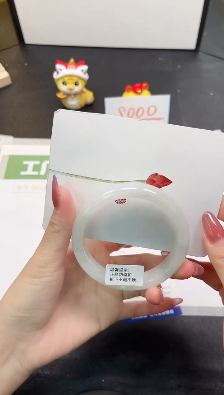 【闪购商品】石英质玉手镯未镶嵌256-60.4