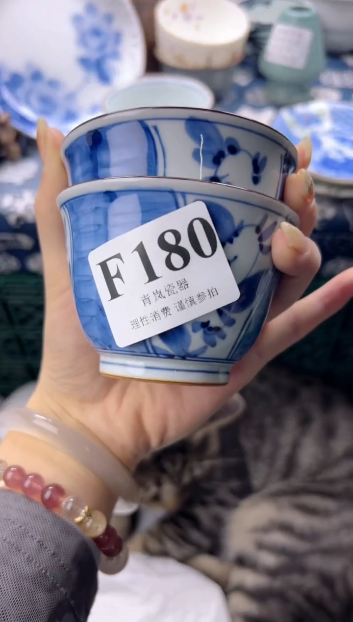 瓷片开****朵  F180