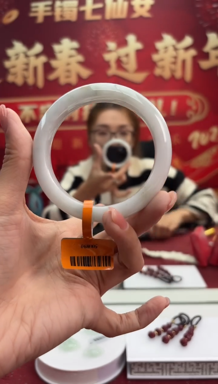 【闪购商品】翡翠手镯未镶嵌18手镯