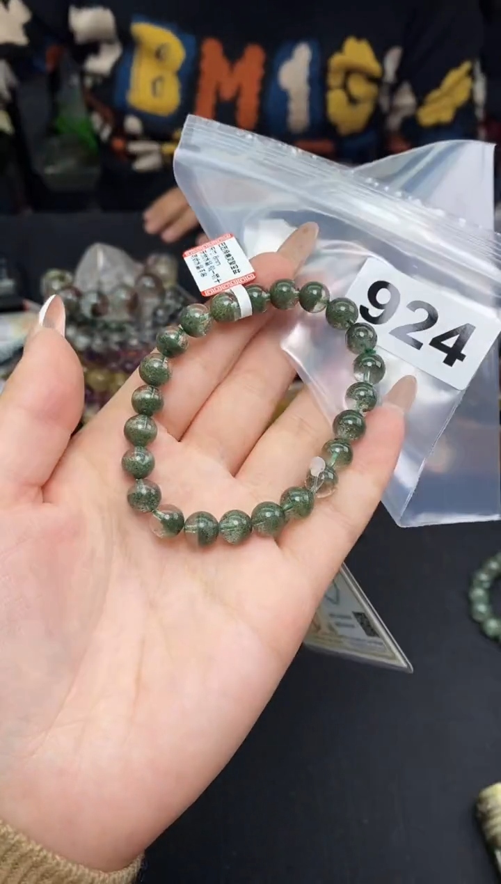 手串未镶嵌水晶手串924