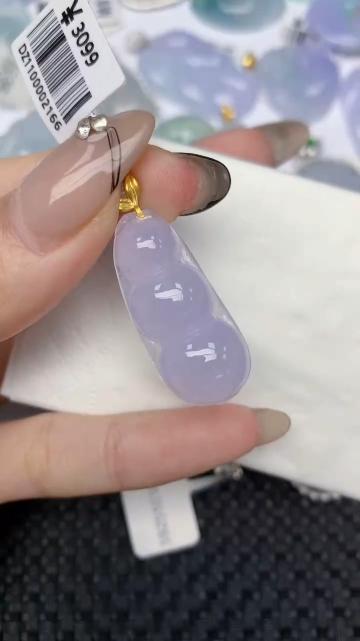 颈饰18K金镶嵌翡翠天然缅甸翡翠a货百元以上9元证书费自理