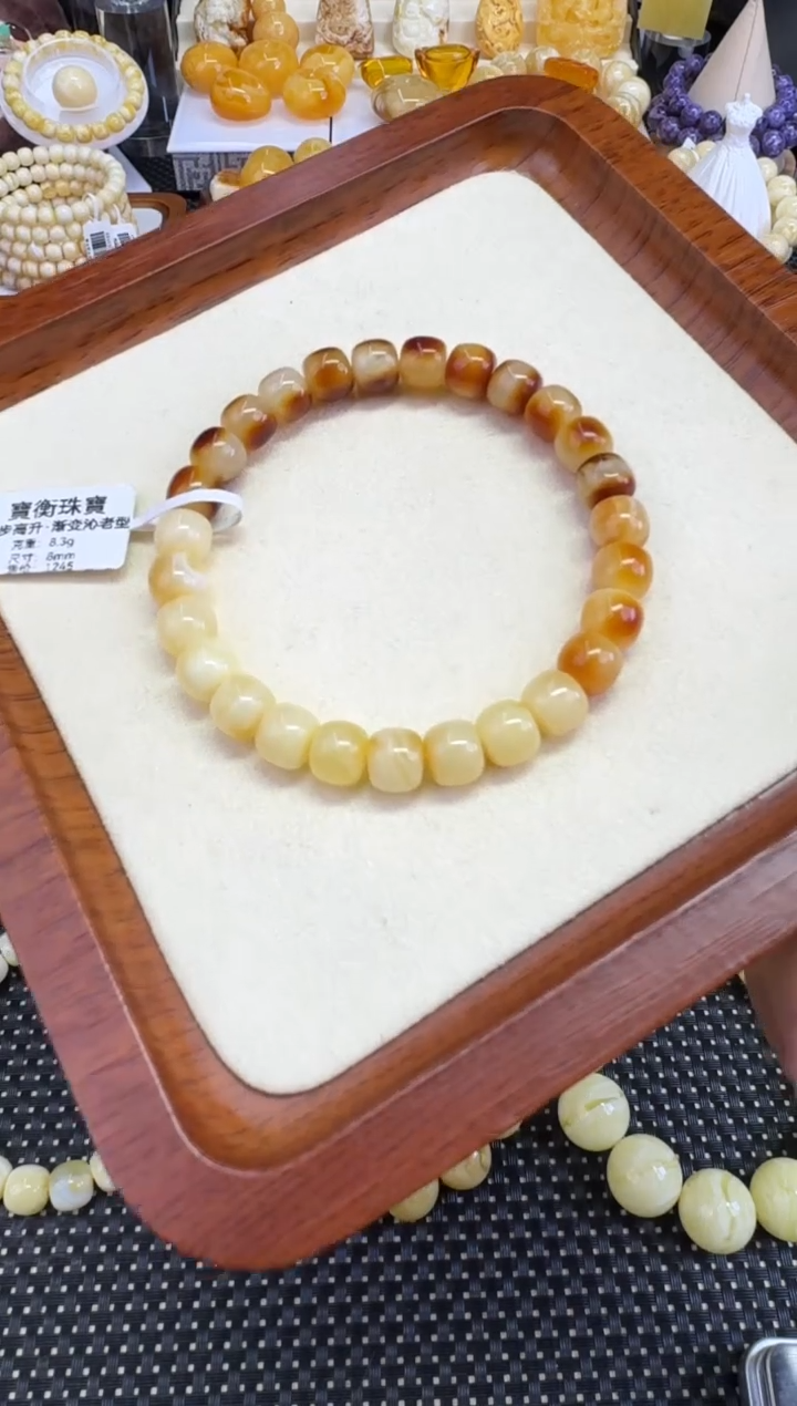 裸石琥珀未镶嵌宝衡 步步高升天然渐变三沁 8mm