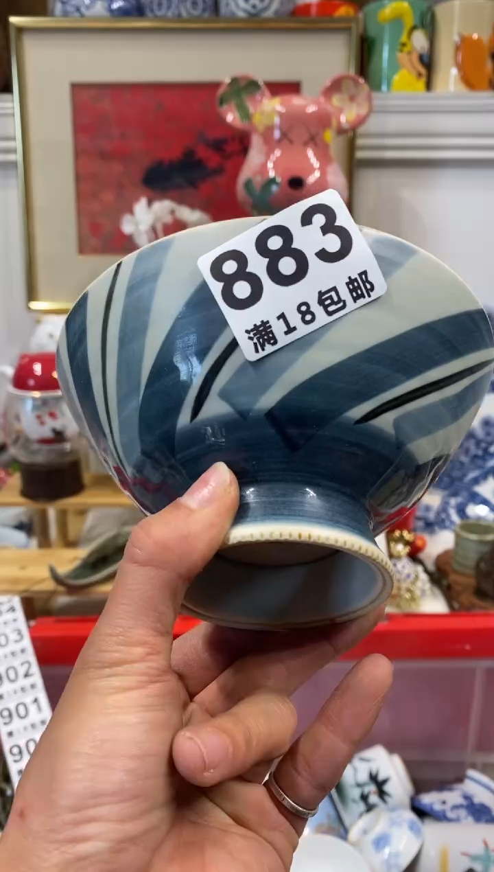 陶瓷欧瓷茶具工艺品