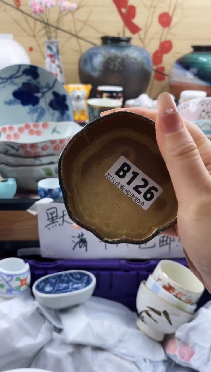 尘**心==============b126