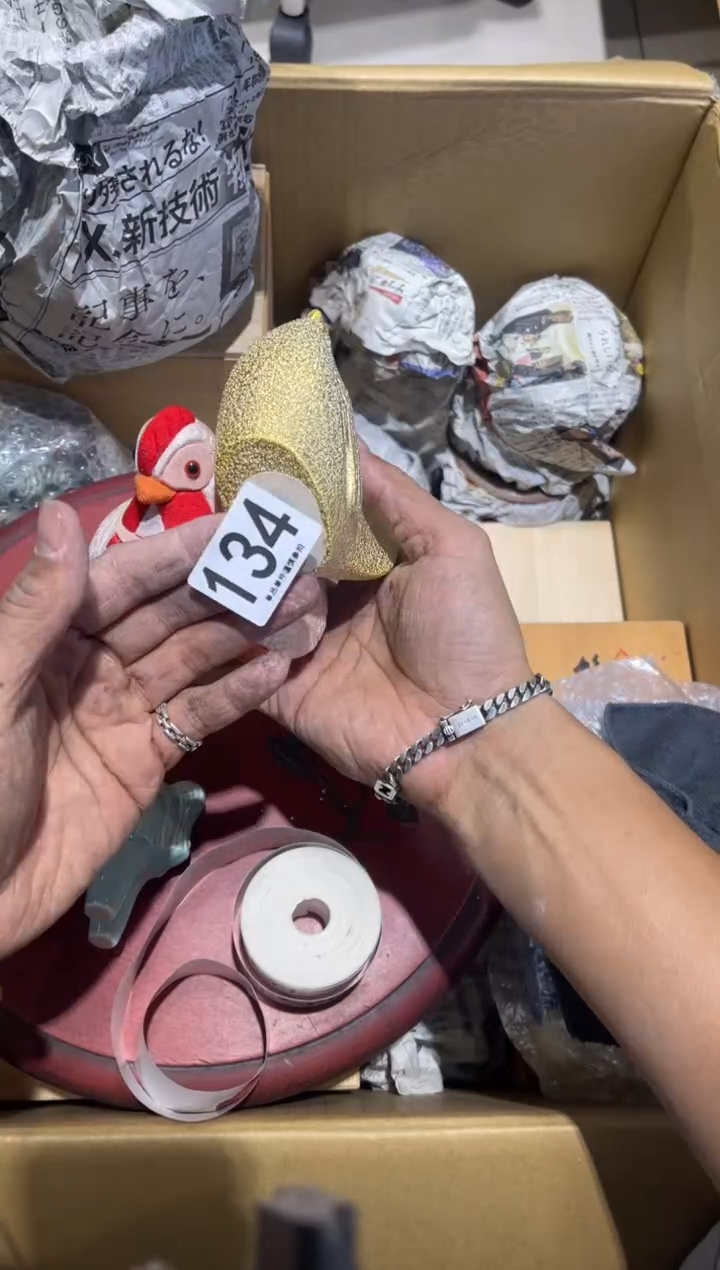 管*哥134..........茶道具