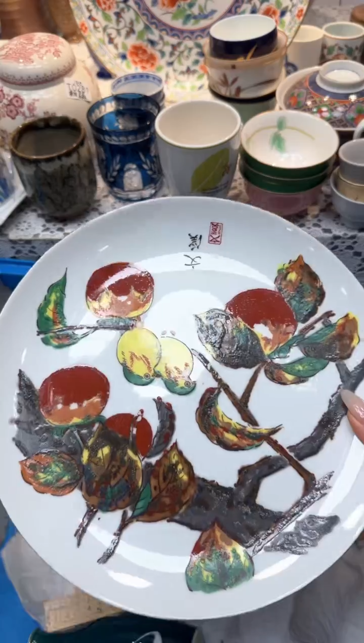 【闪购商品】135回流瓷器，默认微瑕，18包邮