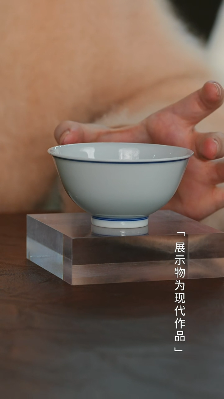【闪购商品】栗子严选景德镇茶器@@布一窑