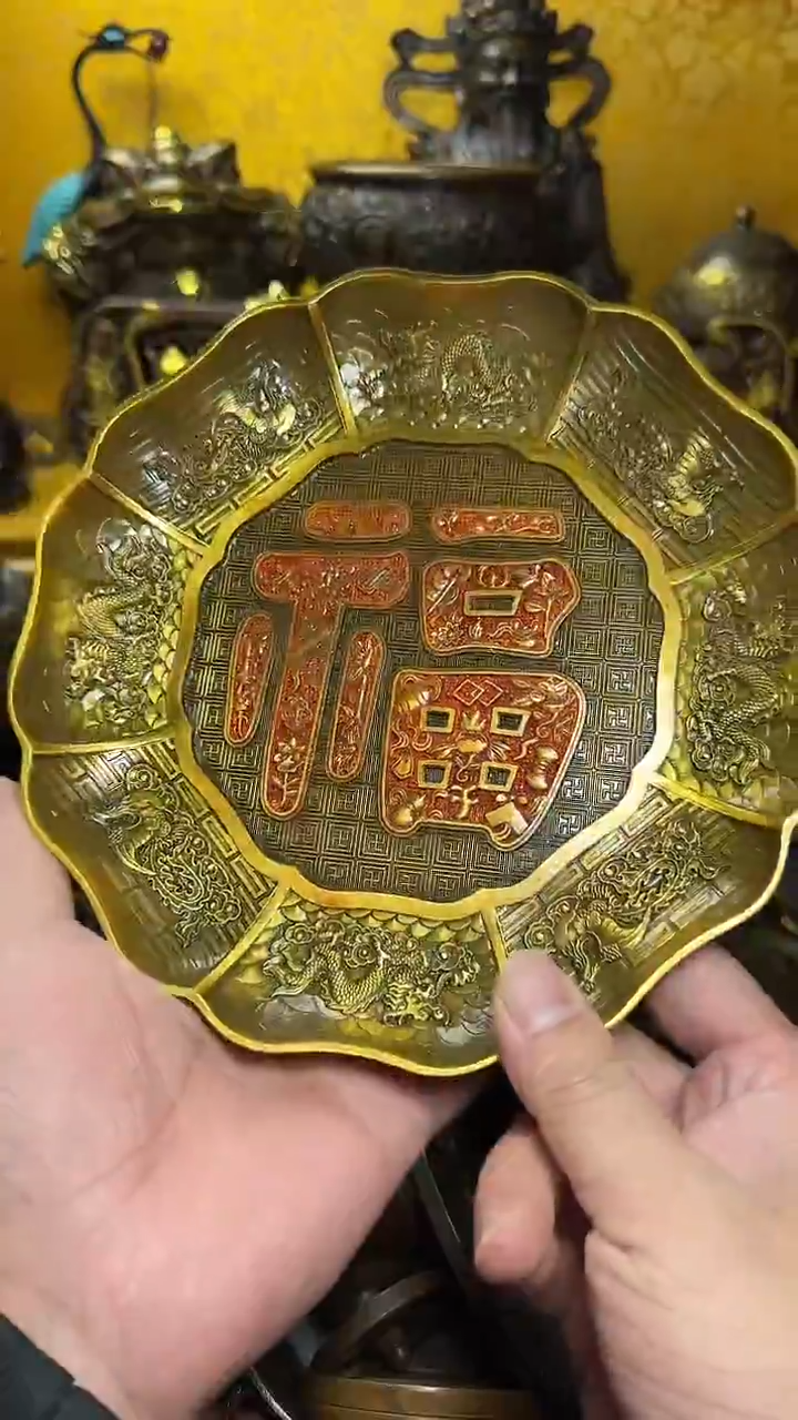 铜器摆件收收藏藏