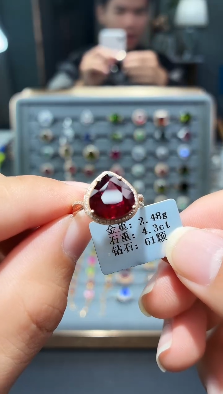 18K金镶嵌戒指碧玺4.3..