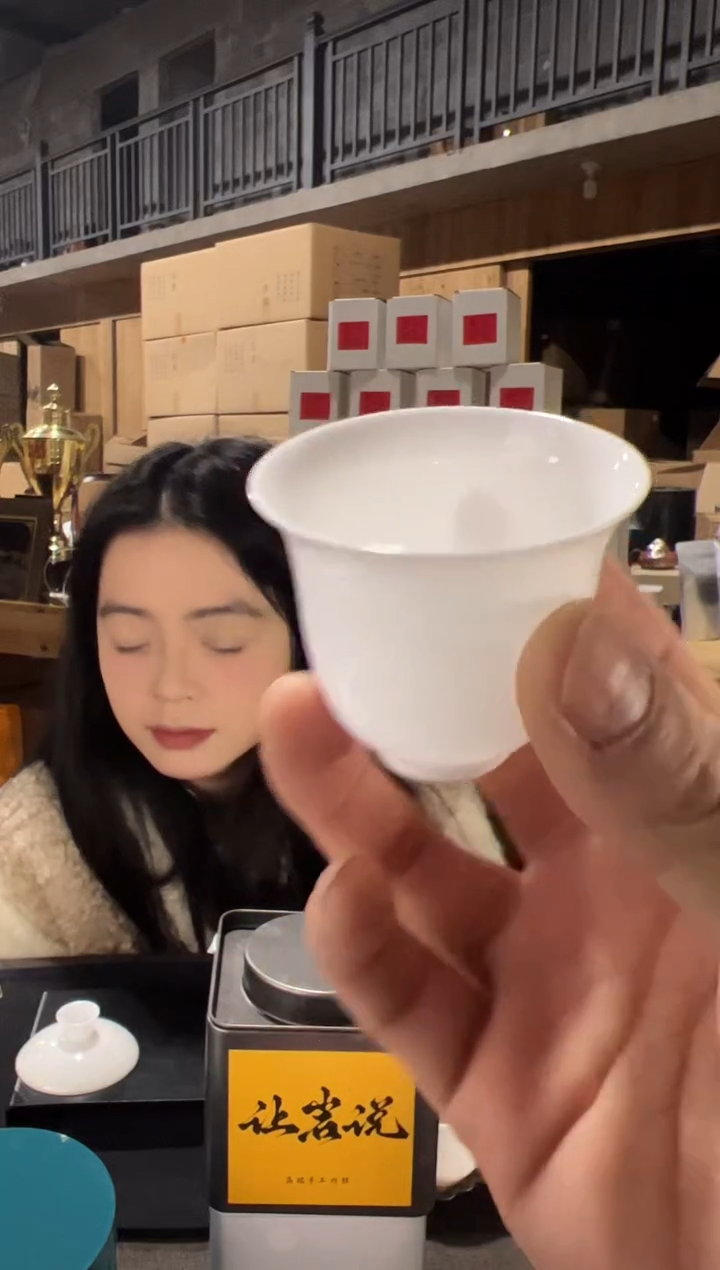 【闪购商品】金骏20泡礼盒主人杯······