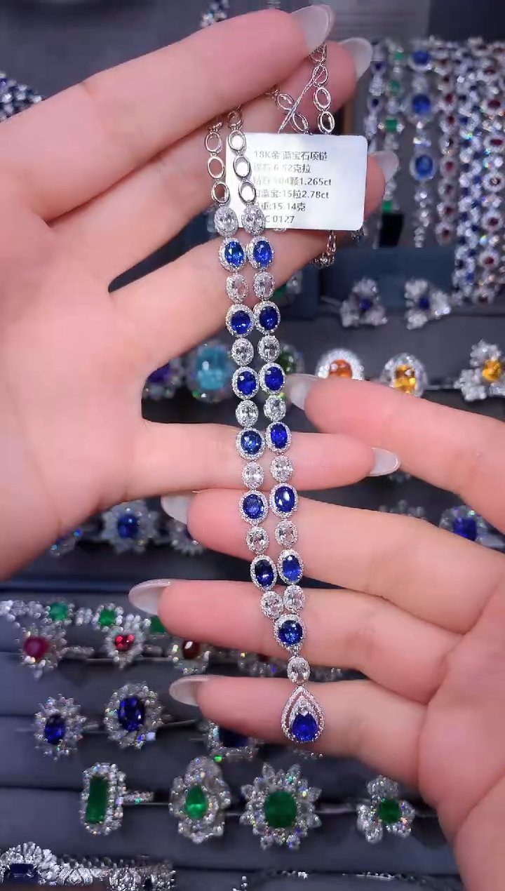 项链蓝宝石18K金镶嵌6.52ct/GRC