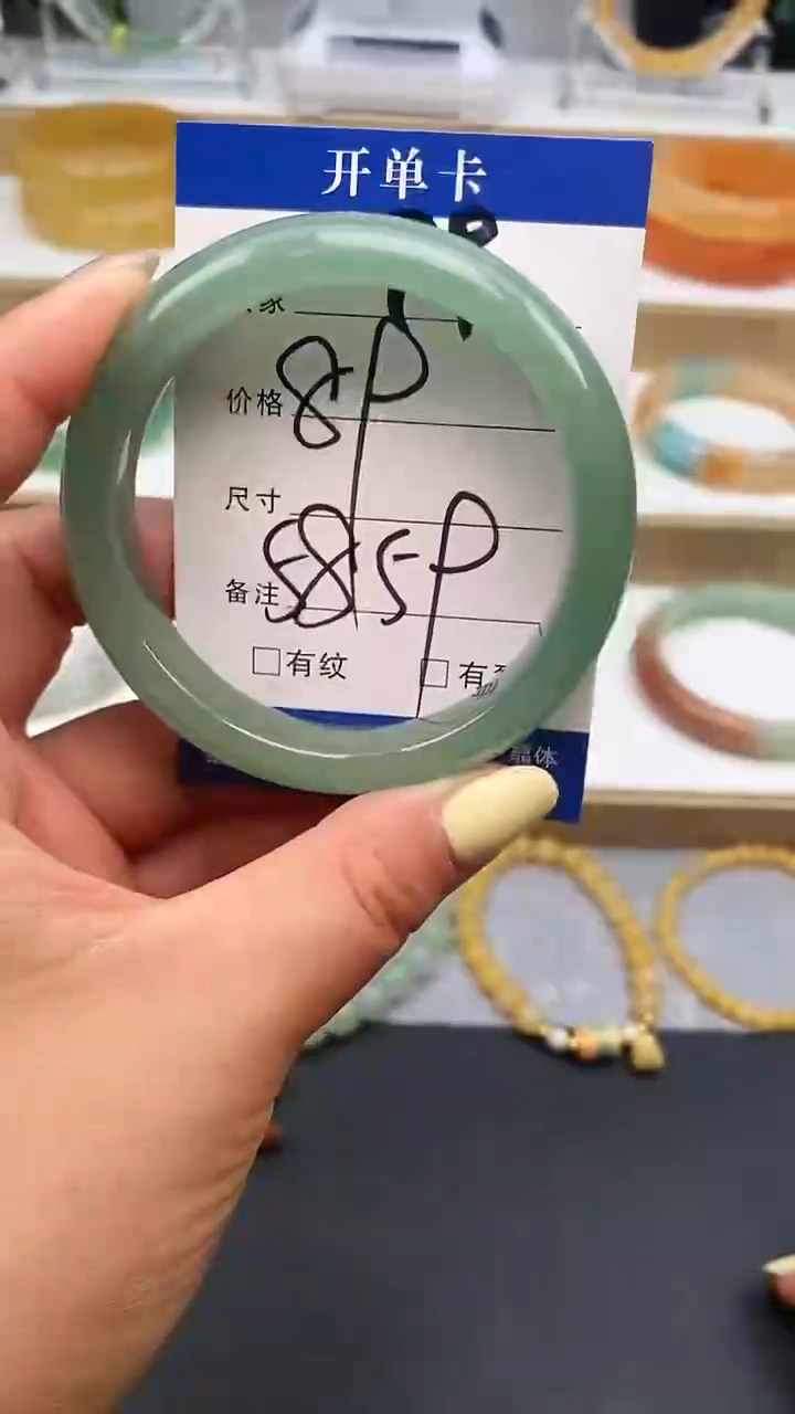 石英质玉手镯未镶嵌99-58+多样性发货看清圈口下单