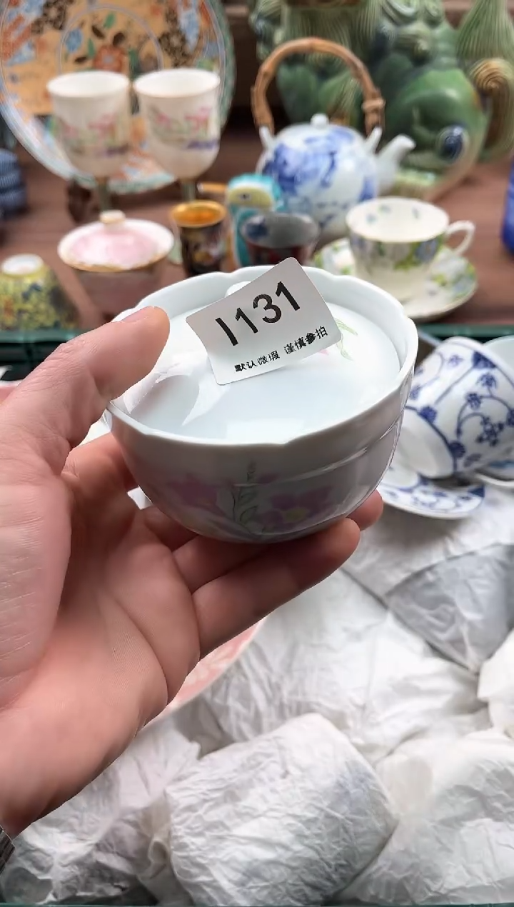 【闪购商品】瓷片131            