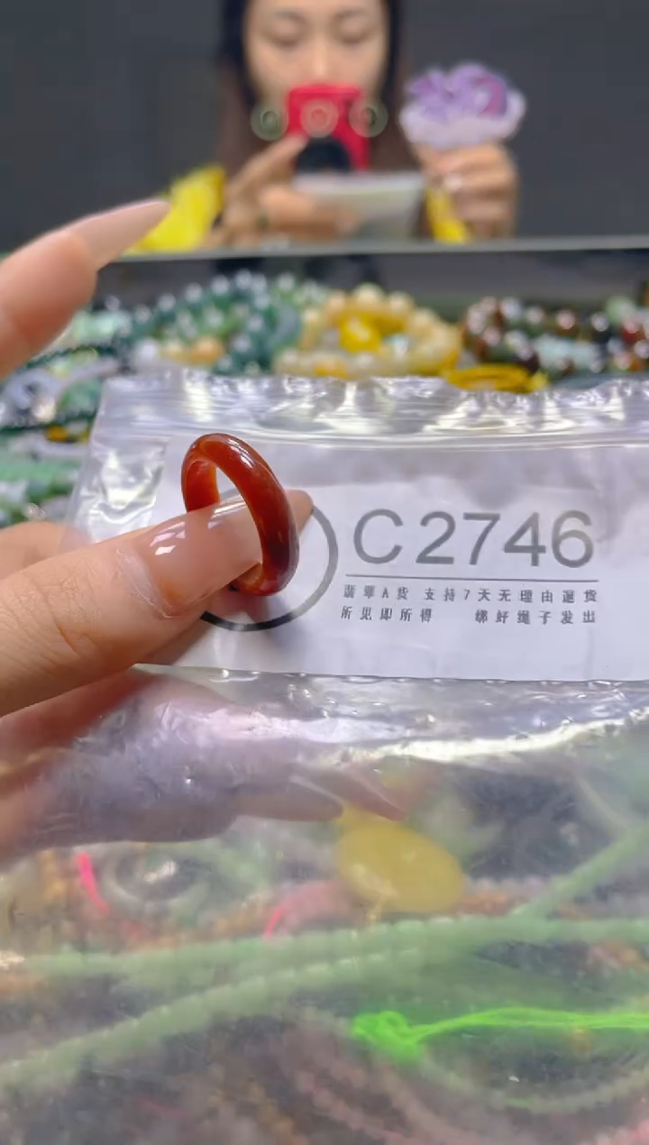 颈饰未镶嵌翡翠18.7MM/C/翡翠A货，一件也是批发价