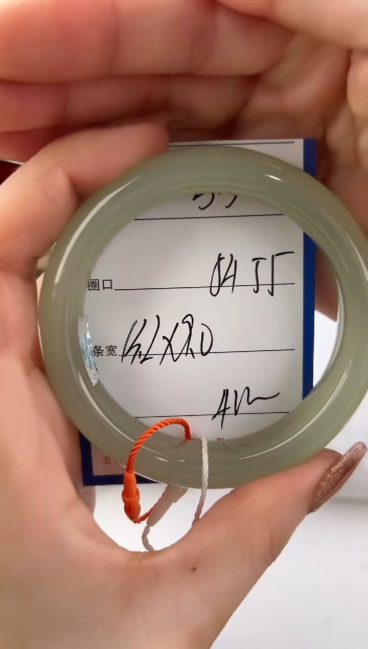 未镶嵌手镯和田玉55颜色微差无瑕疵