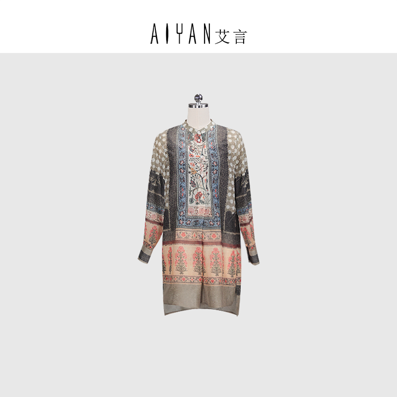 【keke定制-DH922】-夏季新款百搭轻薄舒适高级感长袖女装衬衫