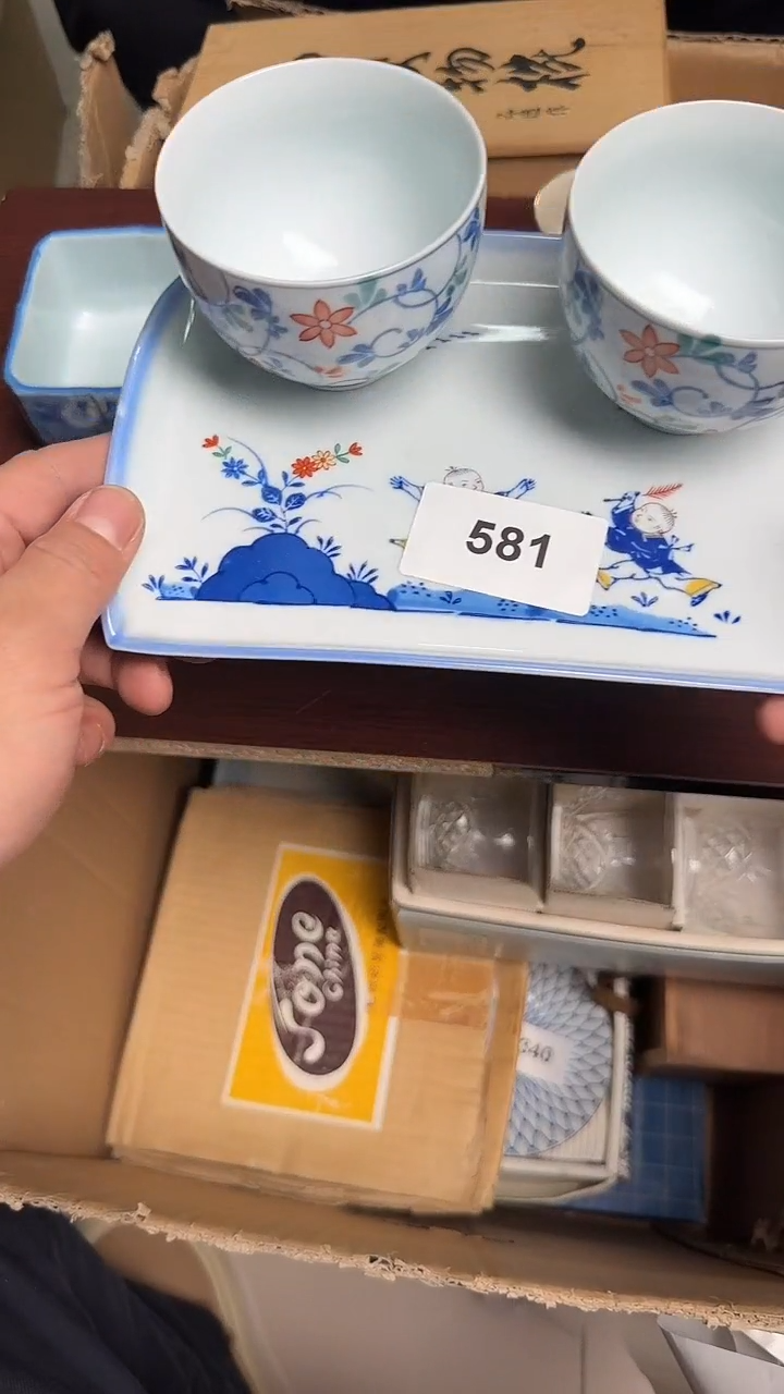 瓷片瓷器瓷器瓷器581