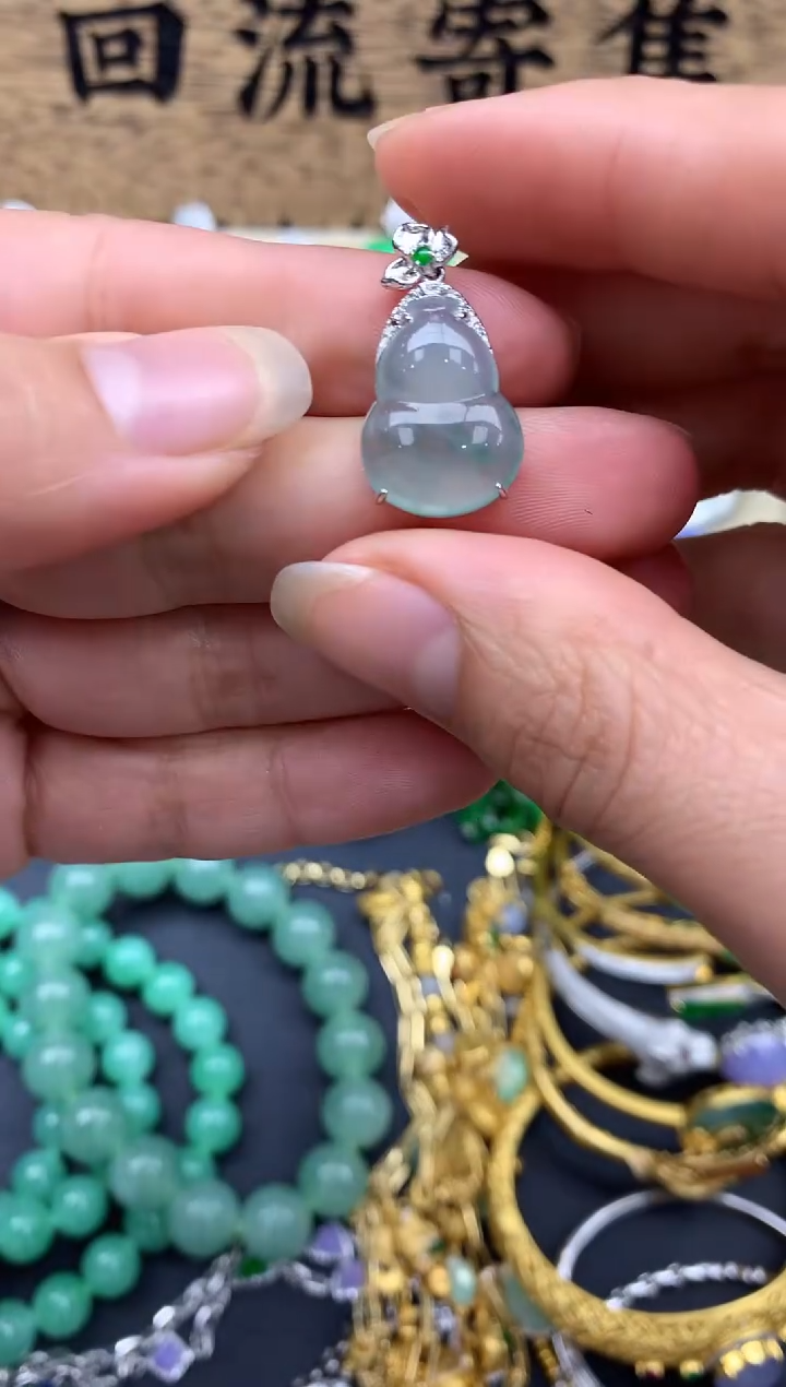 【闪购商品】翡翠颈饰18K金镶嵌295-中国好珍宝