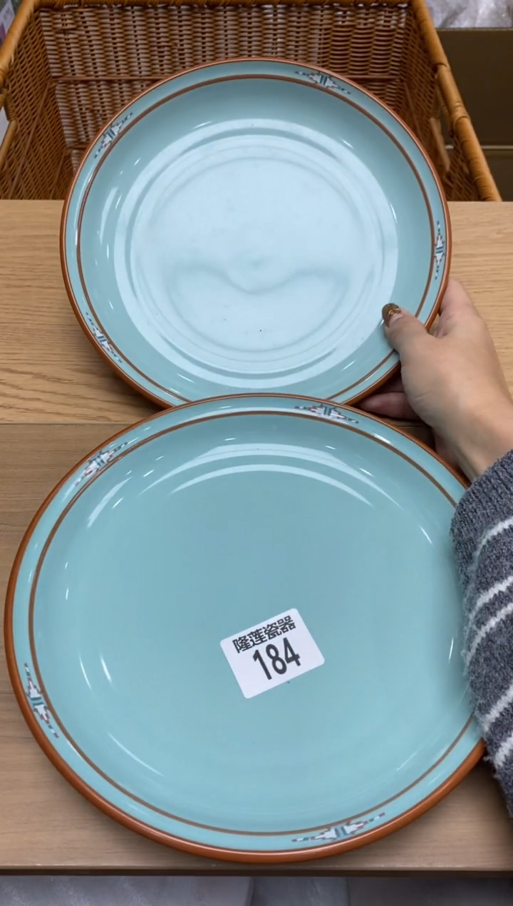 瓷片妍隆莲全球选好物精选