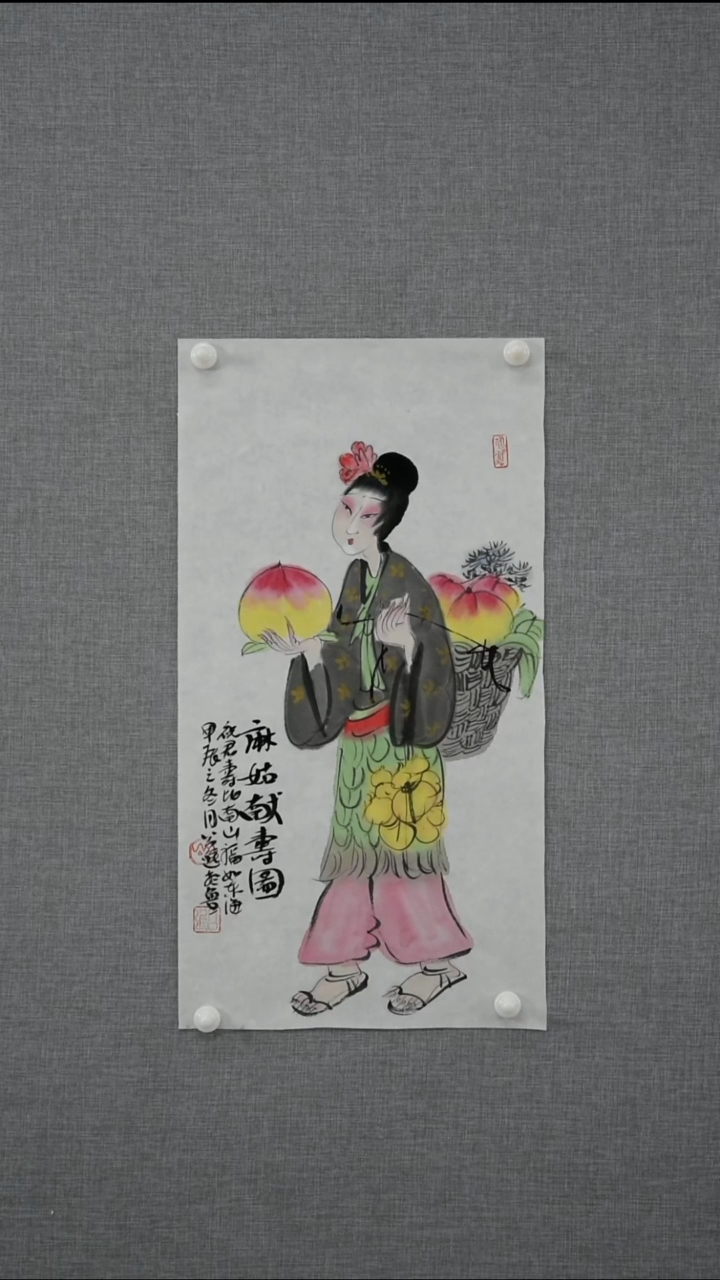 【闪购商品】绘画公进-人物-1.2平尺-06