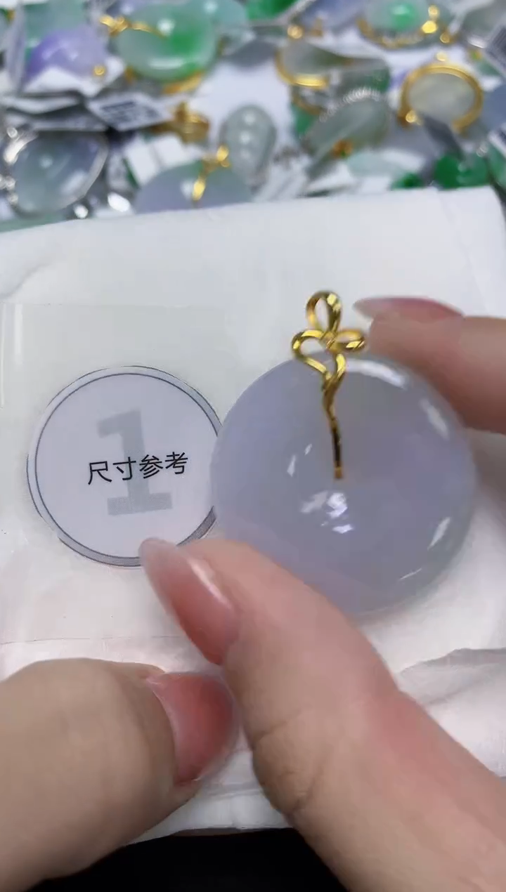 颈饰18K金镶嵌翡翠天然缅甸翡翠A货多样性发一件