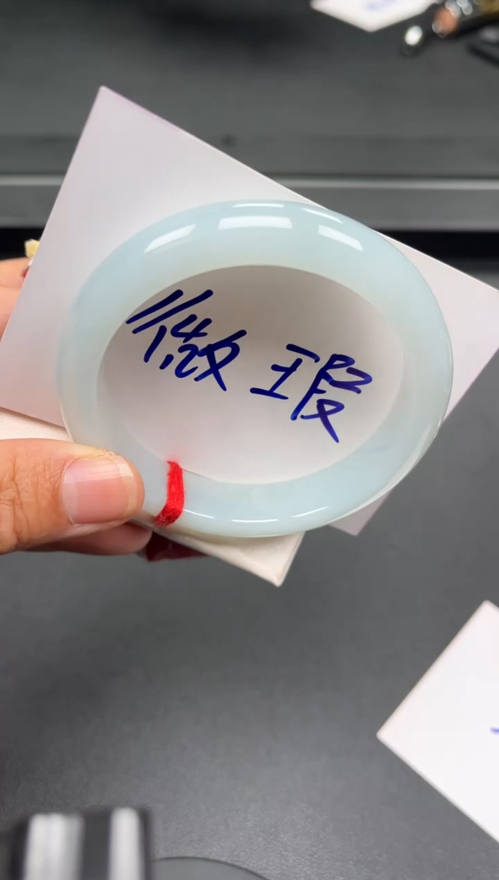 未镶嵌手镯翡翠多人