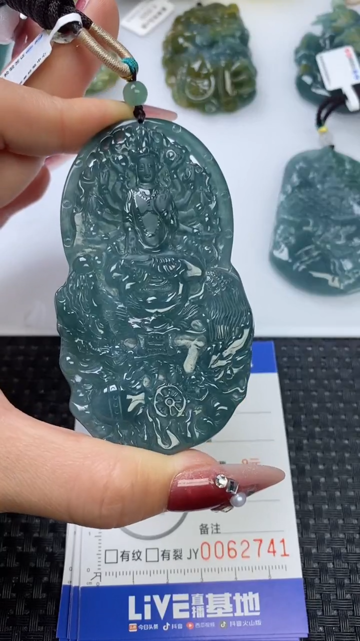 【闪购商品】翡翠颈饰未镶嵌1111111111111111