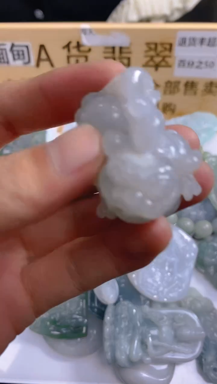 【闪购商品】定制翡翠未镶嵌LY023455