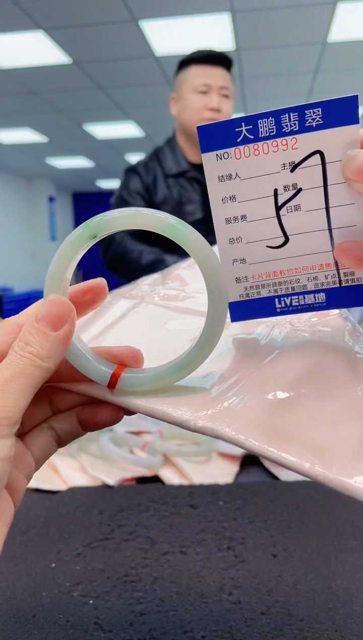 【闪购商品】翡翠手镯未镶嵌AAAAAAAAAA