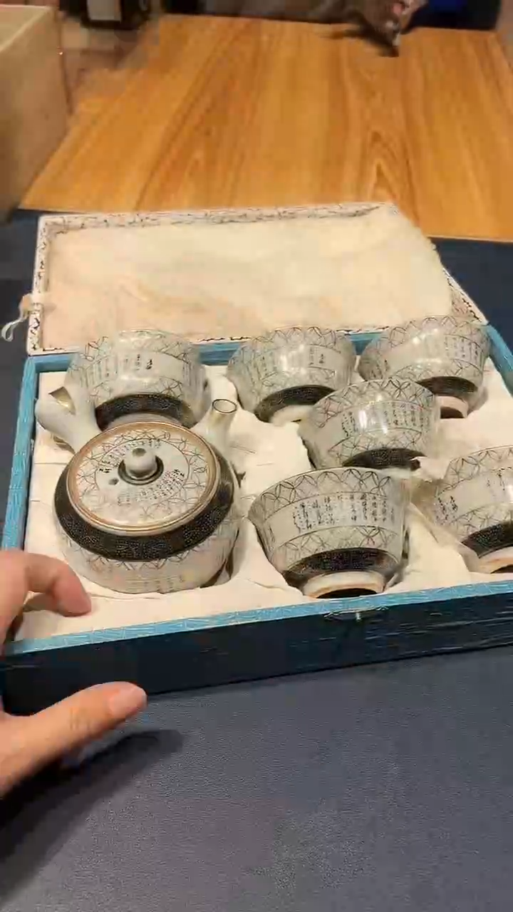 瓷片1211好好好好好好好