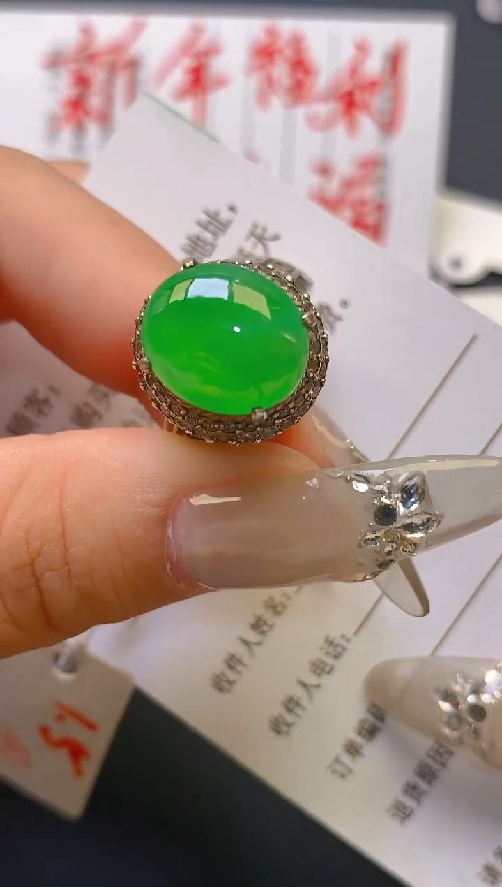 【闪购商品】翡翠耳饰未镶嵌天然A货翡翠1