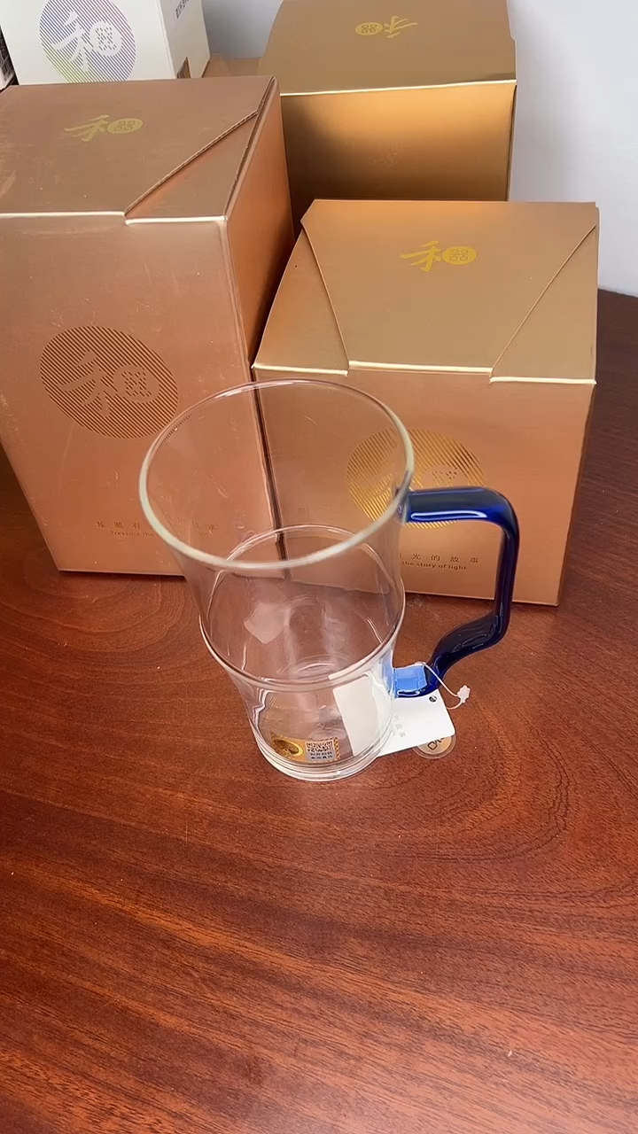      禾器君乐杯