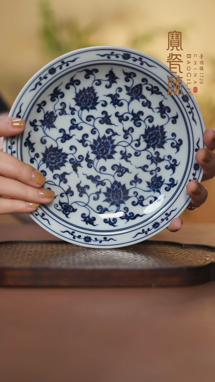 【闪购商品】微瑕青花金刚莲壶承