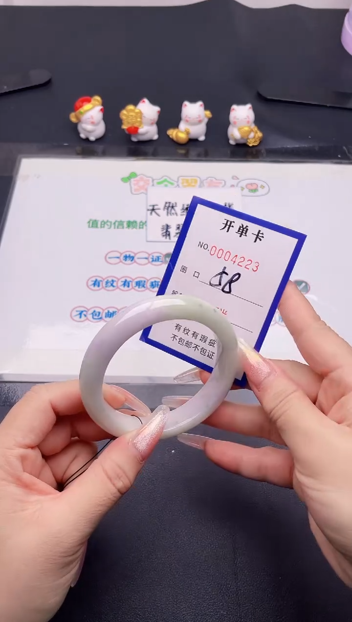 未镶嵌手镯翡翠23翡翠手镯未镶嵌
