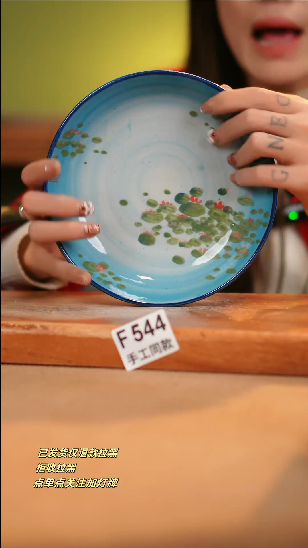 【闪购商品】其他F544十二器瓷器瓷器瓷器