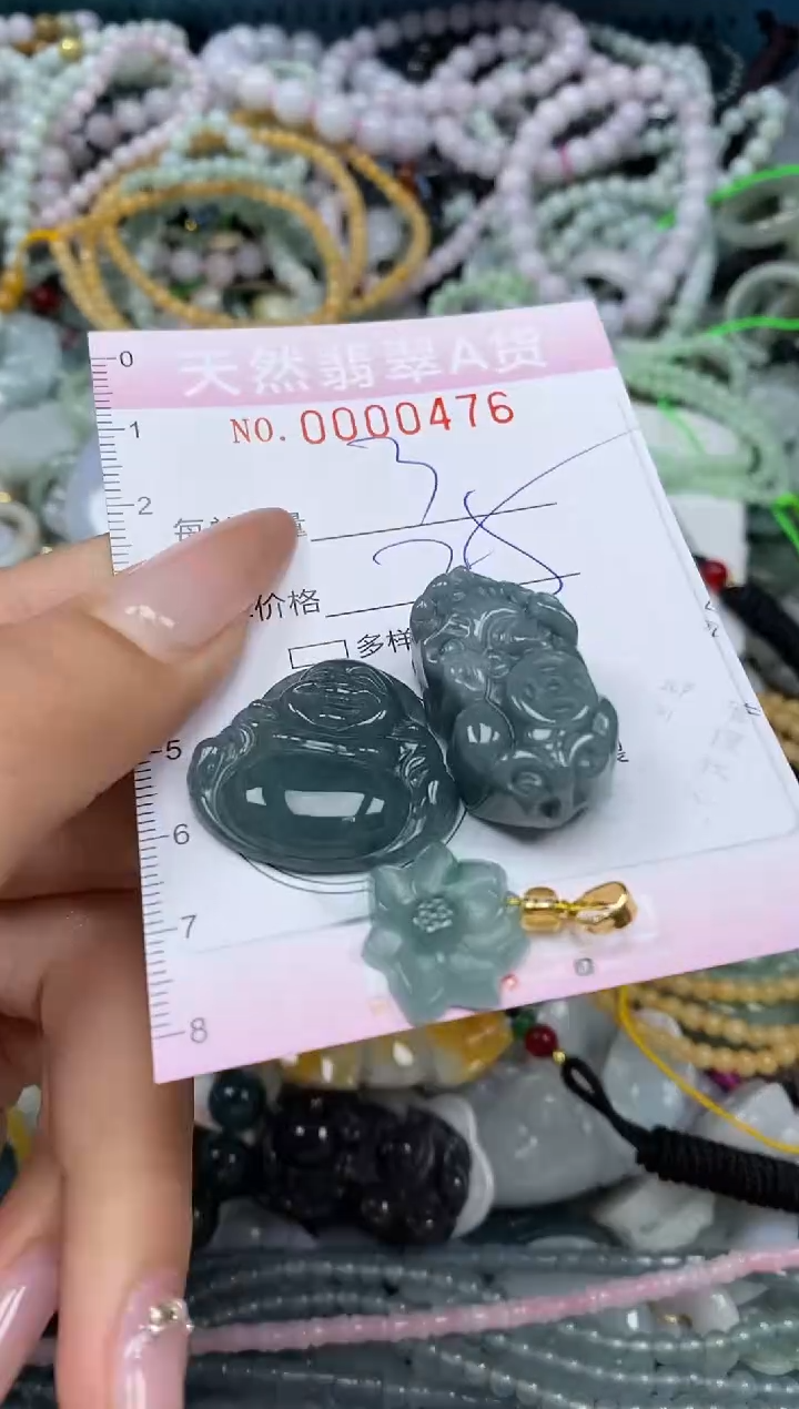 颈饰未镶嵌翡翠闪购0000476