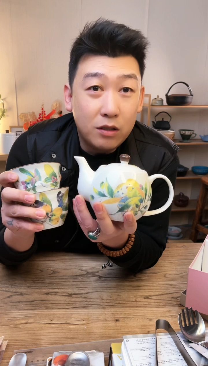 【闪购商品】瓷片02536 一壶两杯········