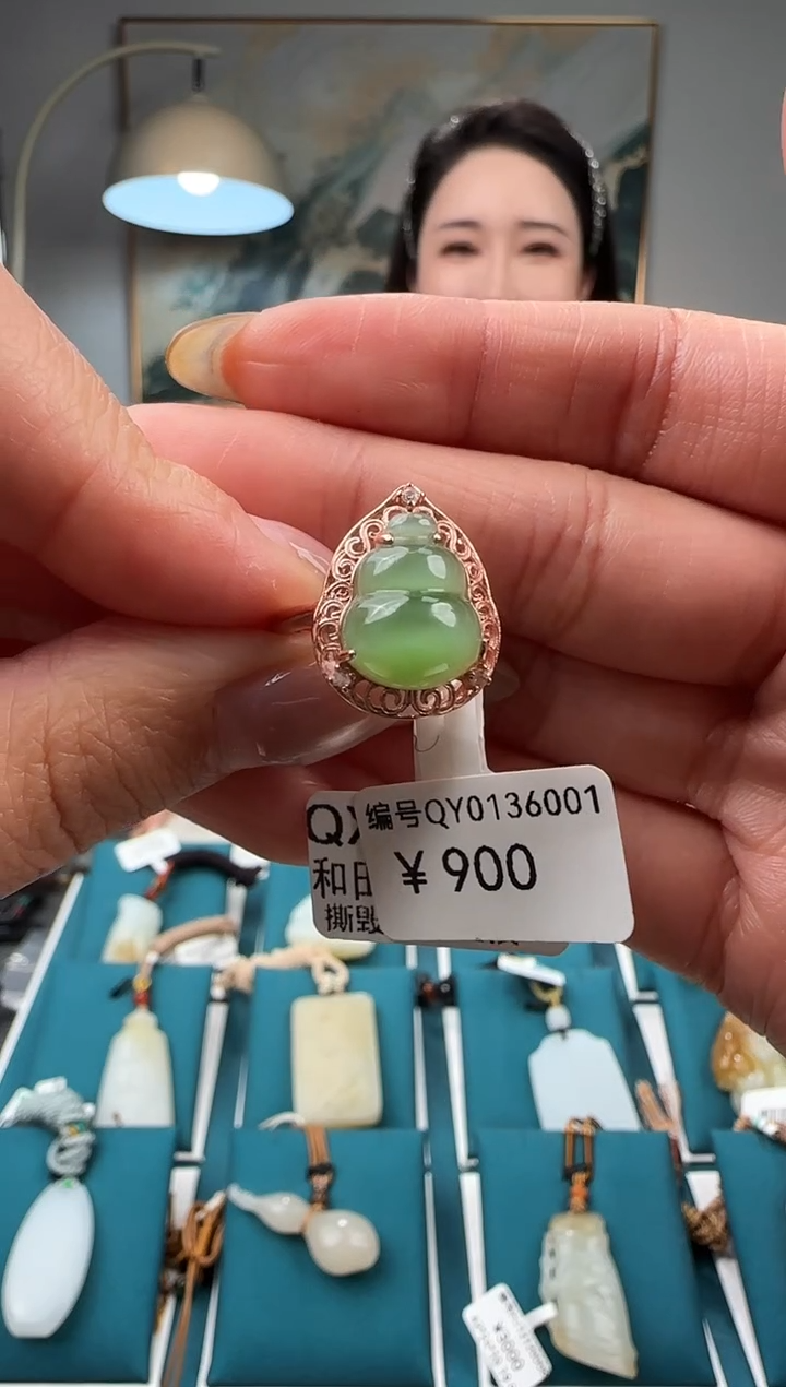 颈饰未镶嵌和田玉QY