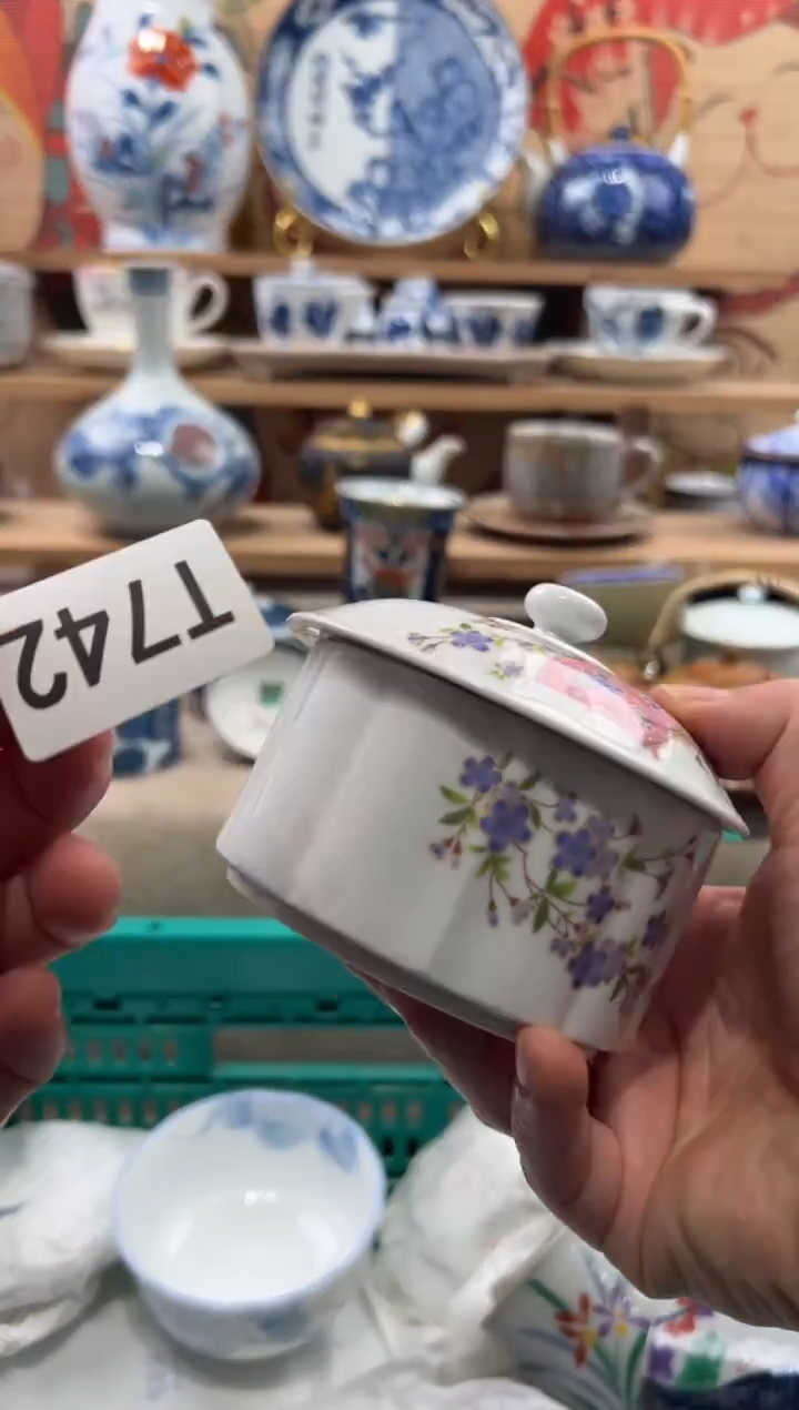 瓷片香***心瓷片------T742