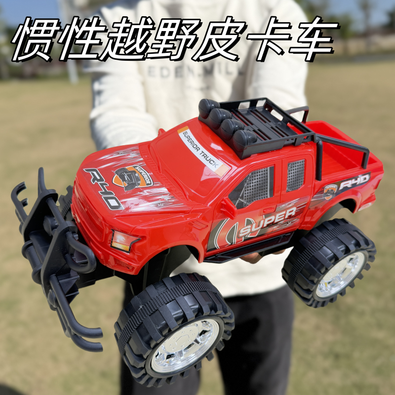 【昕】30厘米的惯性红色皮-车玩具（不带黑色底板）去礼盒（电商盒发货