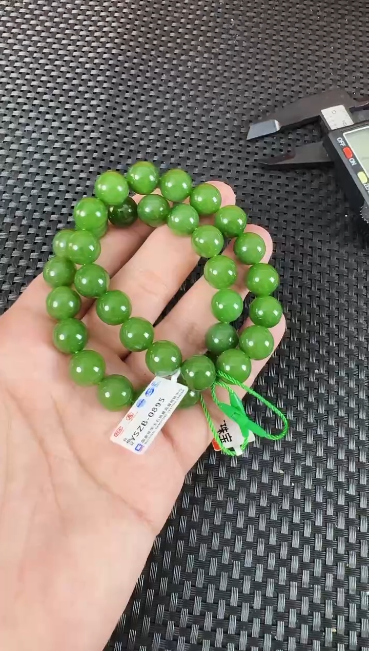 【闪购商品】和田玉（碧玉）手串未镶嵌约12MM多样性发一