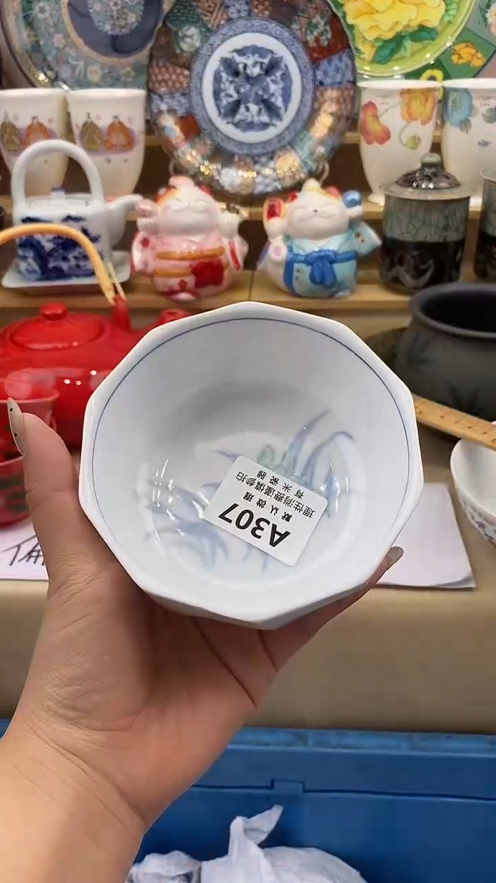 H*y新号开播，全场放漏，下单满20包邮。