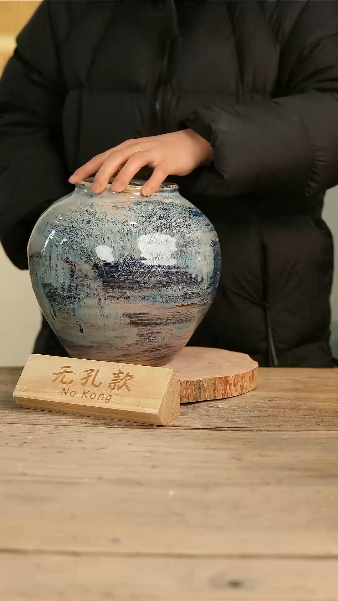 【闪购商品】摆件10-43高23口10误差2无孔