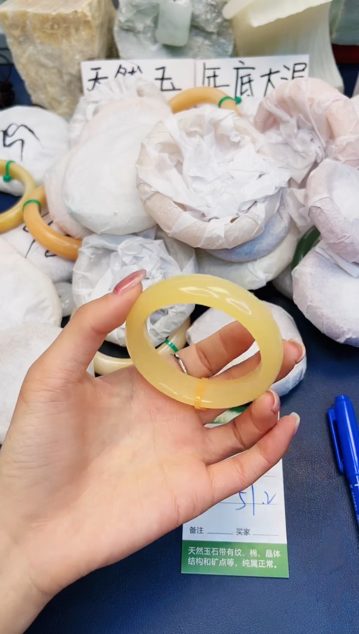 【闪购商品】石英质玉手镯未镶嵌423-财气镯