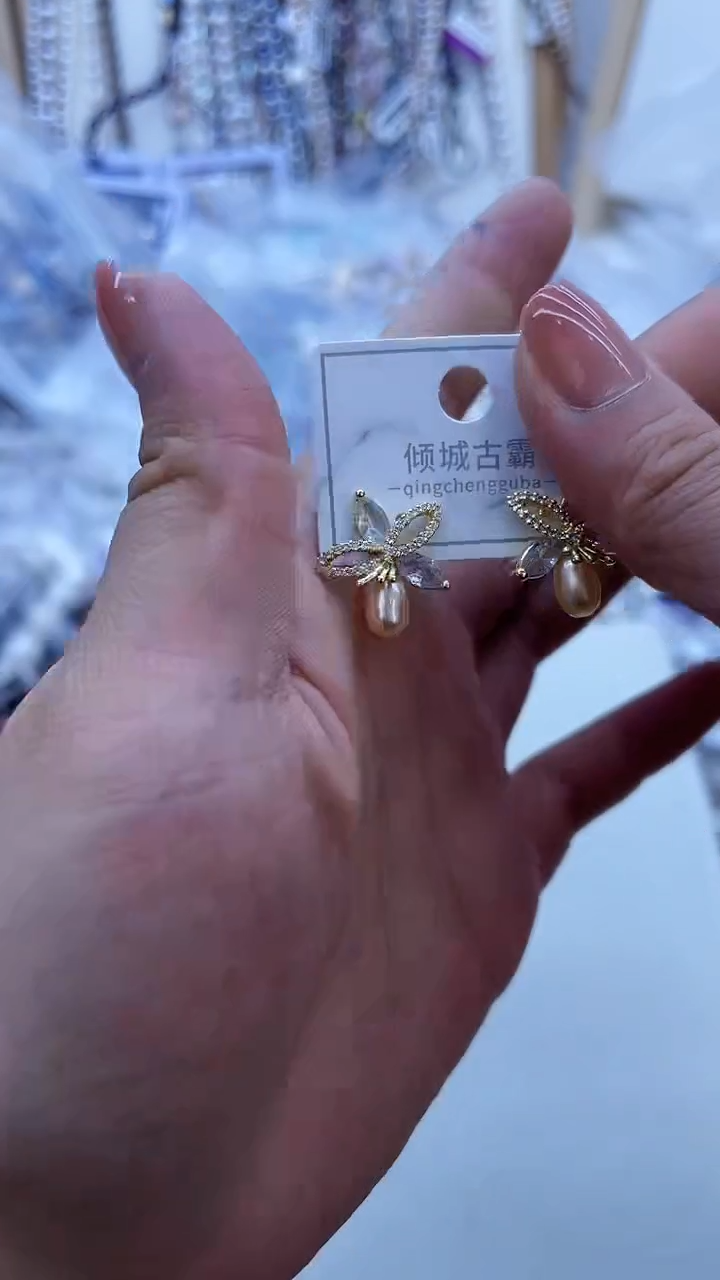 【闪购商品】淡水珍珠耳饰未镶嵌446