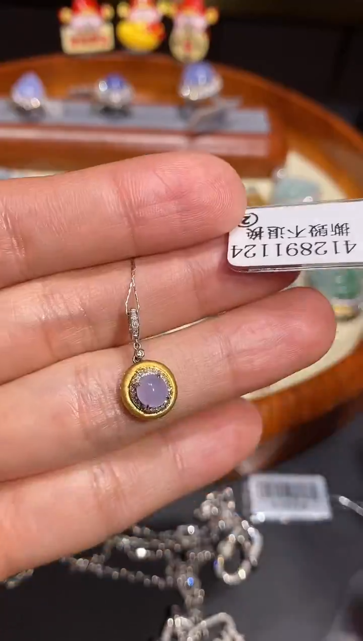 【闪购商品】翡翠吊坠(不含链)18K金镶嵌吊坠
