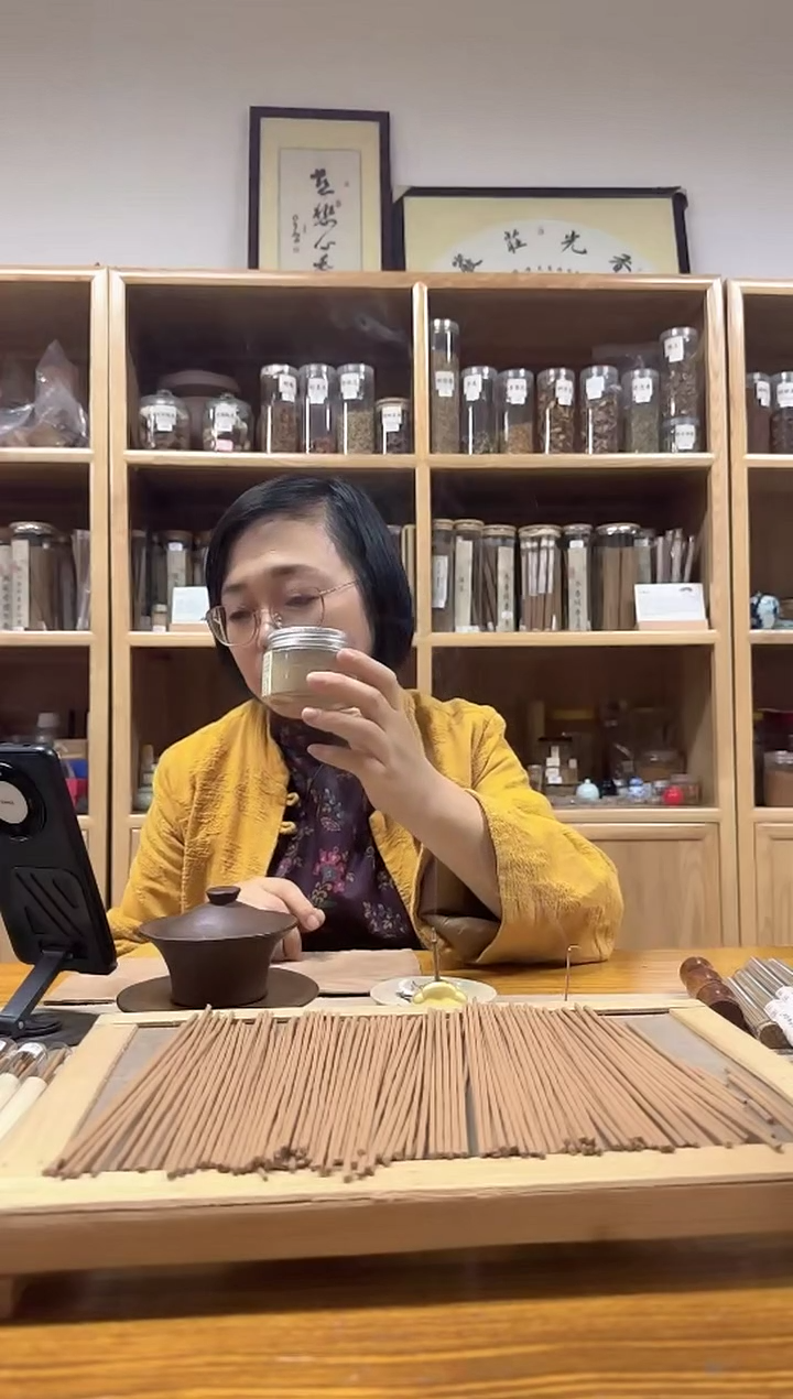 香粉5000850057达拉干粉    20克